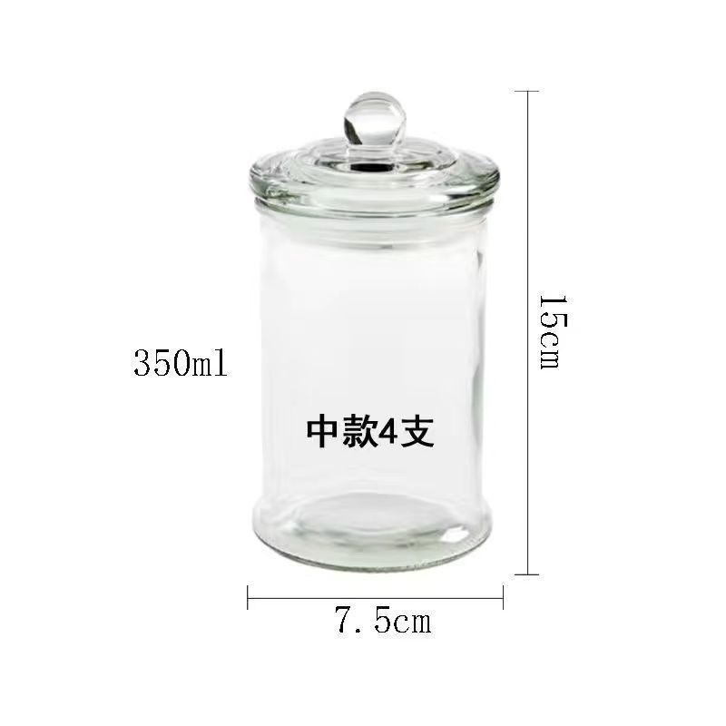 중형 4팩 [55개만 남음]