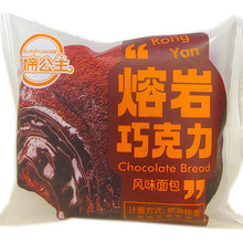 �}�X�����ɿ���35g�A�ı��{�����������ҹ����ͽ���I��ʳ���e