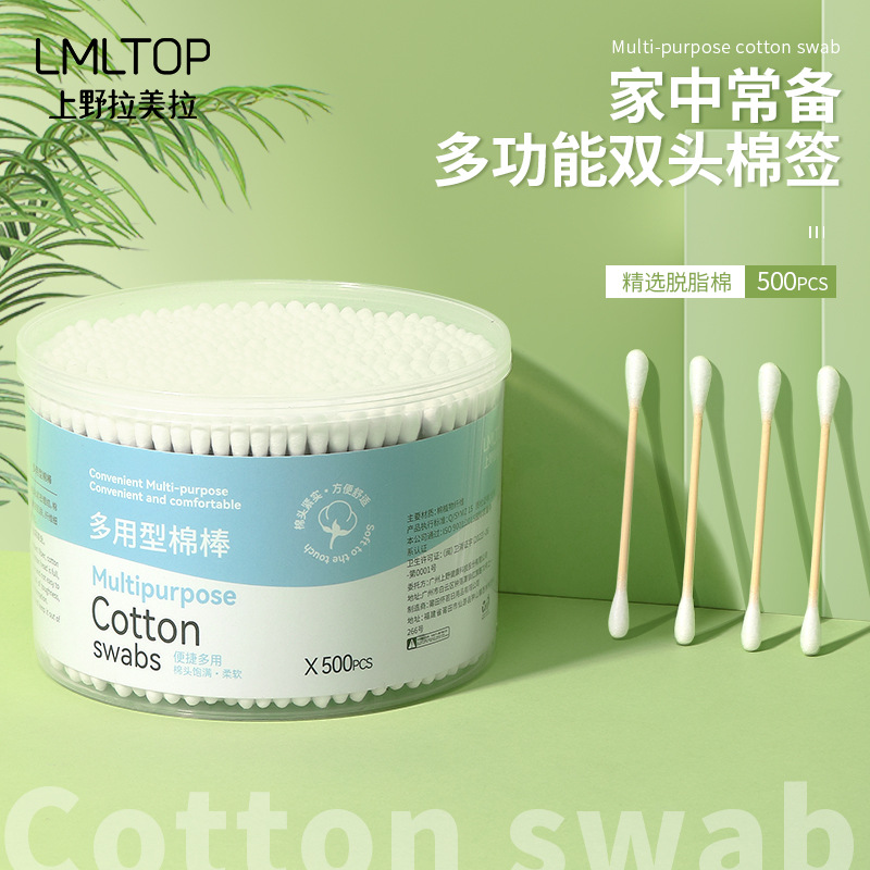LMLTOP 500 packs doble cabeza redonda bastones de bambú multipropósito bastones de algodón de limpieza de maquillaje SY441
