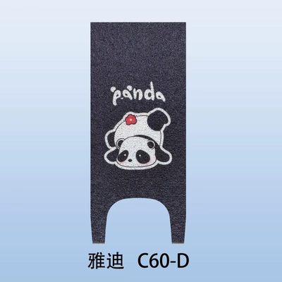 Electric vehicle foot mat – Yadi Electric Vehicle Foot Mat - wrestling-panda-yadi-c60-d
