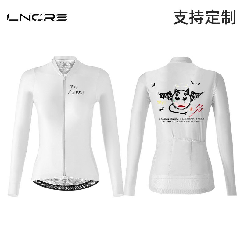 Hunting Speed Cycling Clothing Women's Top Long-Sleeved Cycling Clothing Free Design Cycling Equipment