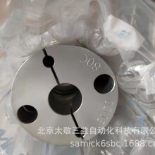 �ֻ���Ӧ ԭװ��Ʒ ������һĤƬ�������� SDWC-80C 25*25
