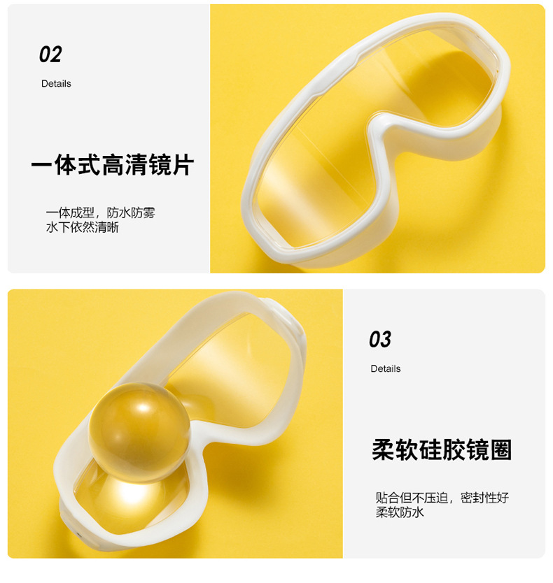 11大框泳镜详情_14.jpg