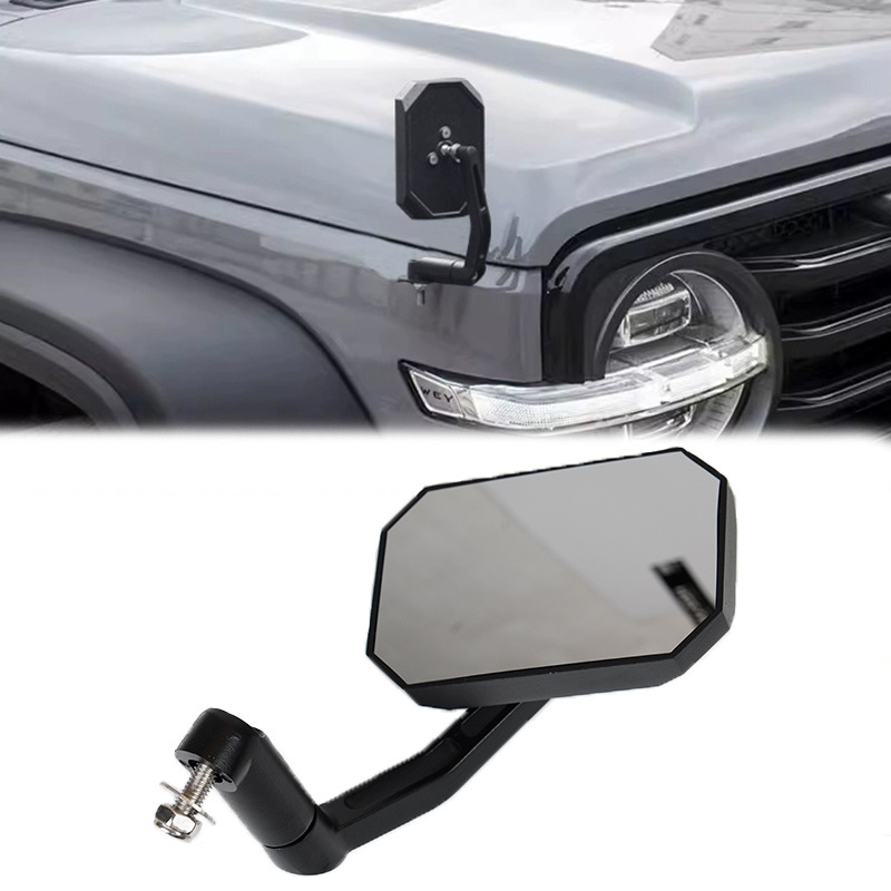 Suitable for Tank300 Modified Hood, Sandboard Mirror Hood, Modified Aluminum Alloy Convex Wide-Angle Mirror Modification Accessories