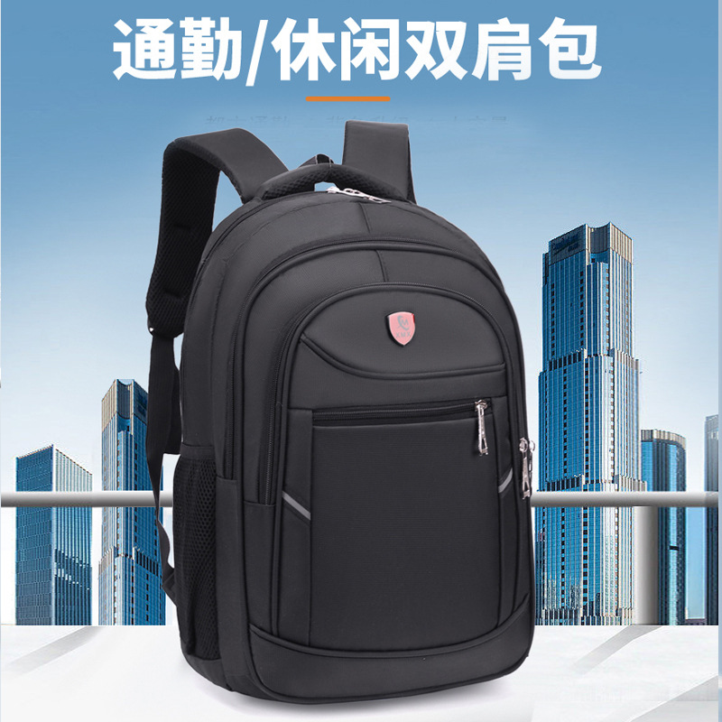 Nueva mochila, mochila de estudiantes a prueba de agua de gran capacidad, mochila de ocio, mochila de montaña, mochila multicapa, mochila de computadora