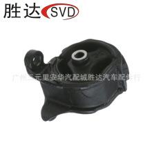 50820-SM4-020lәC֧z|m춱A/C 90 A/T,M/T C_z