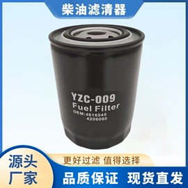 空气滤清器;柴油滤清器;机油滤清器