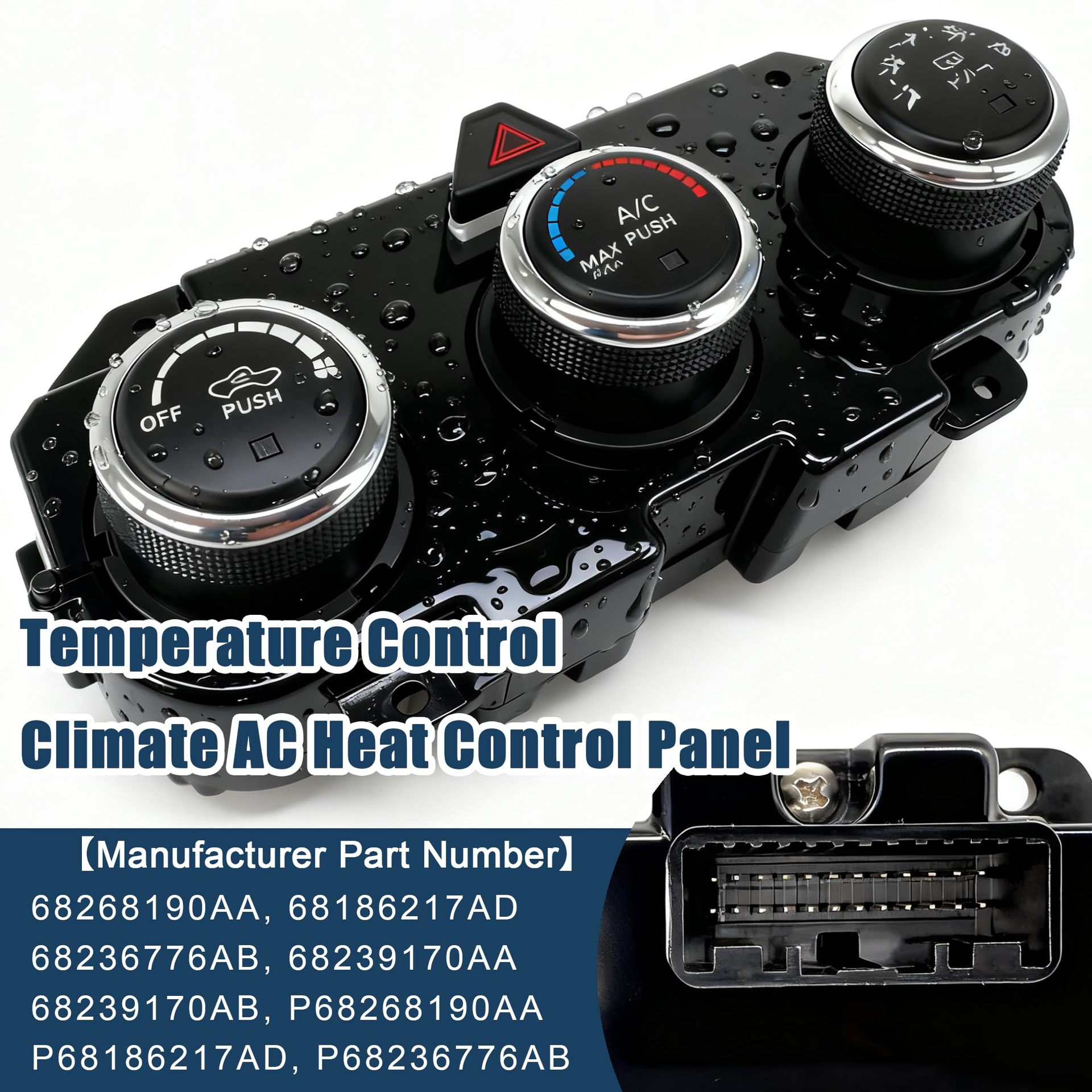 68268190Aa 68186217Ad Is Suitable for 14-18 Year Dodge Ram3500 Air Conditioning Control Panel Switch