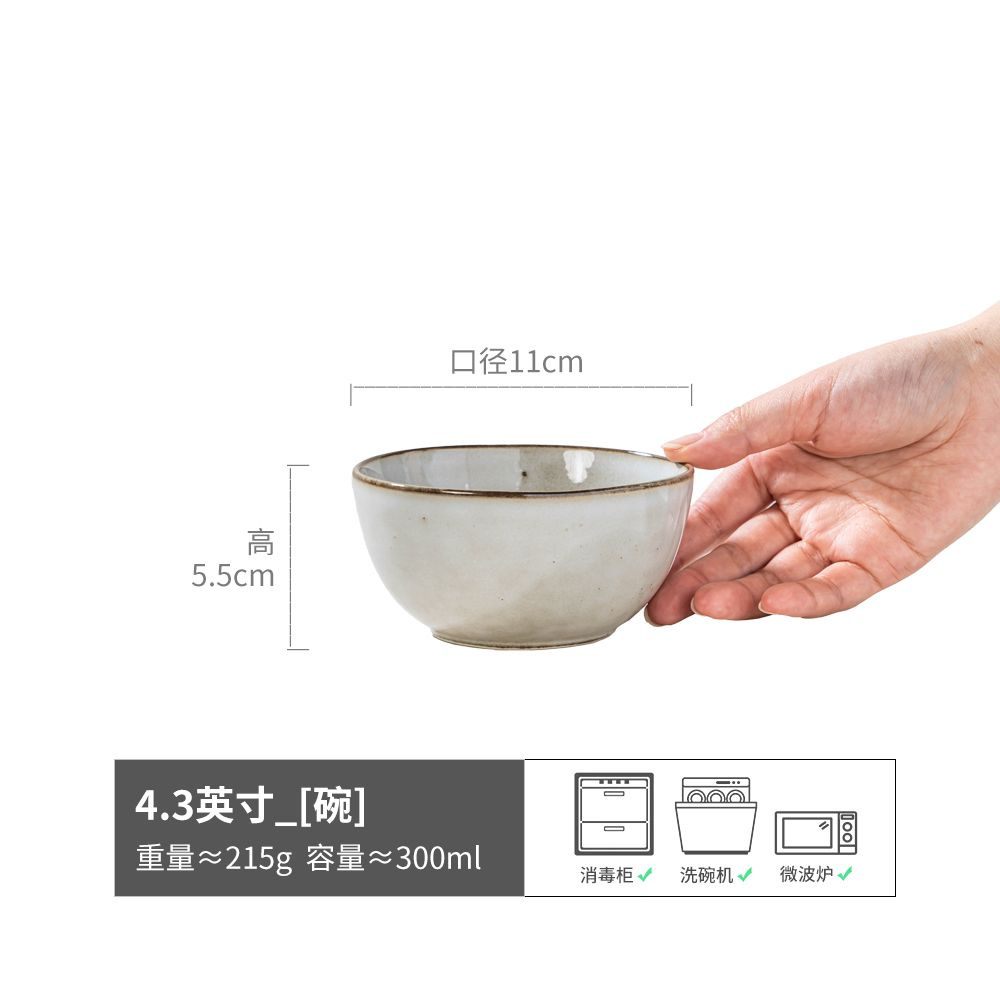 Tazón de arroz estilo japonés, tazón de cerámica para arroz, tazón para postre, vajilla retro para casa de familia, tazón para hotel, tazón para uso doméstico, estilo vintage de calidad alimentaria