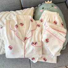 ��ϵ��ݮ��녶��޼�˯��Ů���＾�L��ɐ۾W�t�L2024�¿�Ҿӷ���