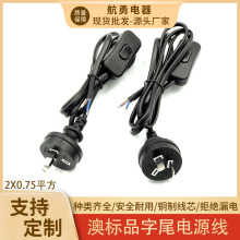 ��Ҏ����ɿ�Ʒ��βC17���� �˰Ĵ�����̨���t������Դ����ӡ�C