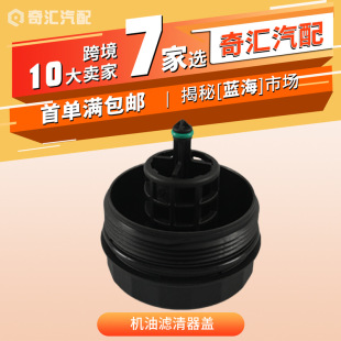 ��܇����C�͞V�������w��C�V�w�m���7ϵE66���R11427525334