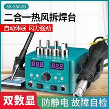 ���L����̨����һ�a������F���b�p���@�{�غ�̨���ӾS�޺��a��