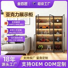 其他有机玻璃;其他酒店用品;收纳盒