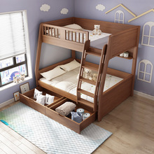 上下铺双层床高低床成人小户型儿童子母床实木两层大人多功能组合
