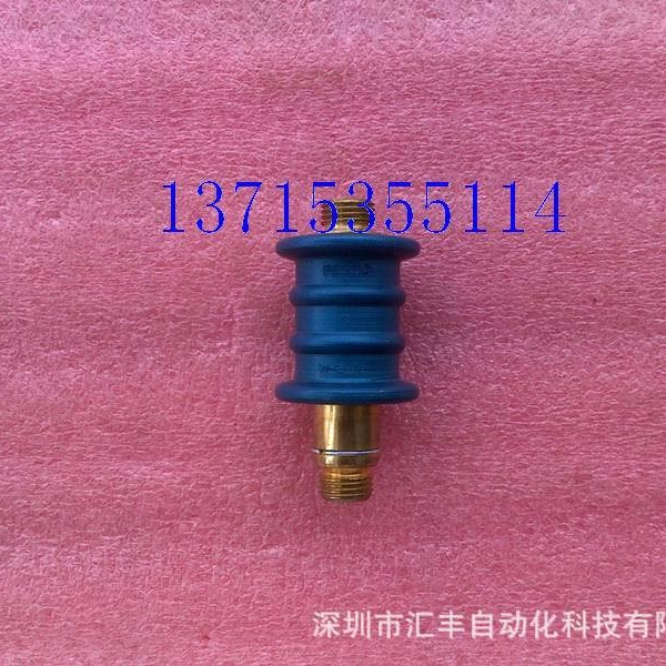 德国FESTO费斯托原装 手拉阀 W-3-1/4 1340