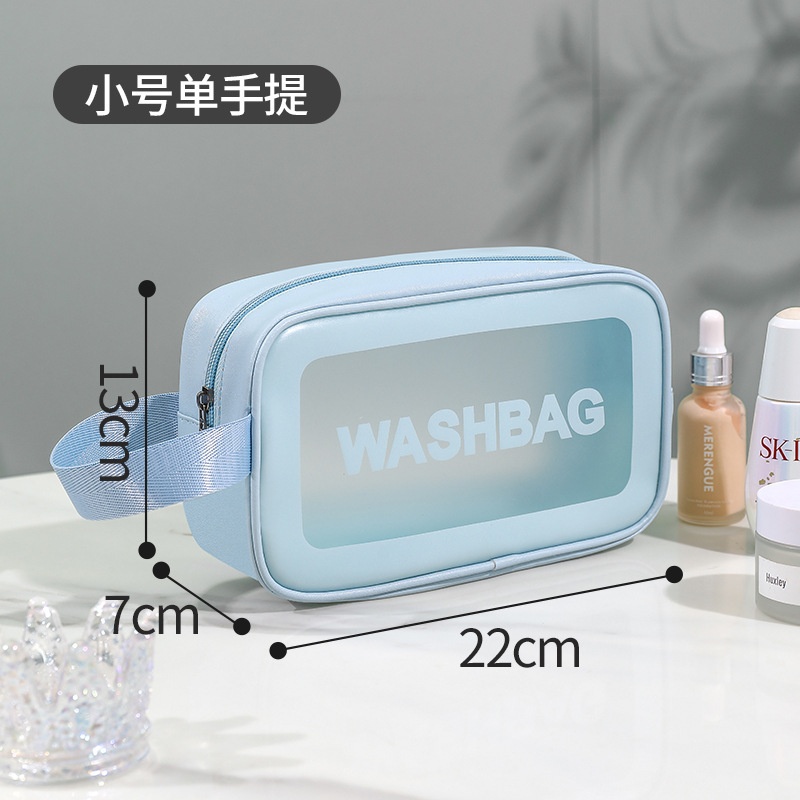 PVC透明化粧バッグins風旅行携帯防水洗面バッグフロスト化粧品入浴収納バッグ|undefined