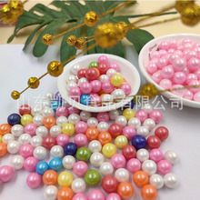 凯贝烘焙装饰糖2mm4mm6mm8mm彩色糖珠白色装饰糖珠一斤装装饰糖