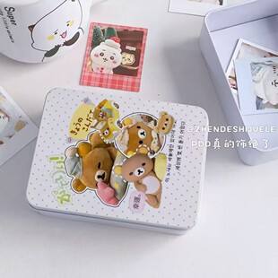 ��ż�p�����F�д������ռ{������С�������Ў��w���m�������~����