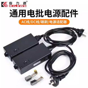 ���������BSD-101/102 BSD-6000SKD-512/830�m�����Դ�B�Ӿ�̼