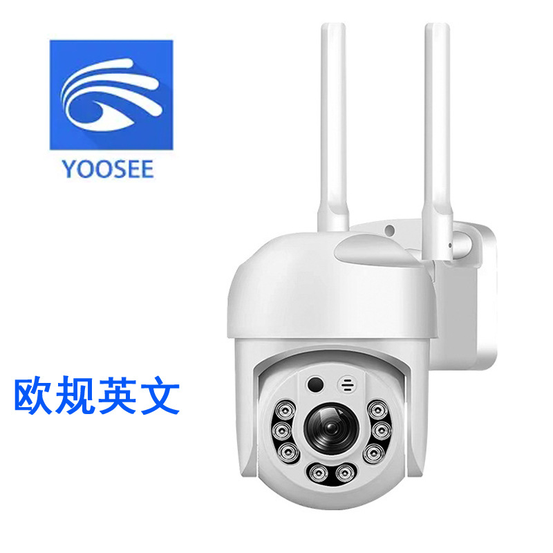 Reloj cabeza de vigilancia Cámara YOOSEE Cámara IP Cámara infrarrojos de visión nocturna al aire libre WIFI Monitor