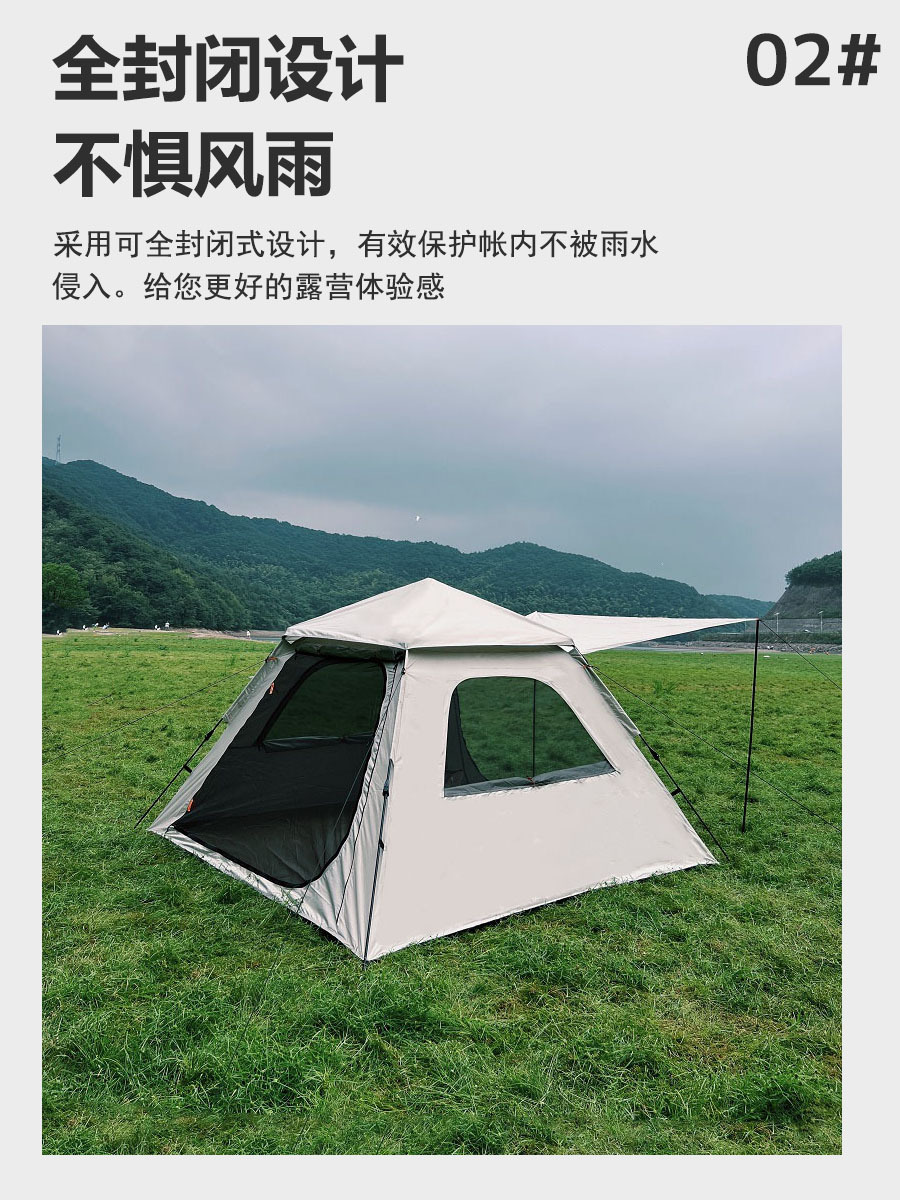 詳情頁10.jpg