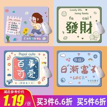 ��ˉ|��Ů�������o����ˉ|����I��ȫ�����|�I�P�|�k����X���|