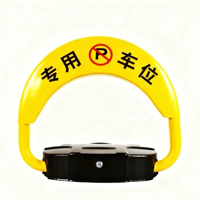 Solar Parking Lock Anti-Pry Anti-Collision Parking Lock Charging Intelligent Automatic Waterproof Remote Control Induction Floor Lock