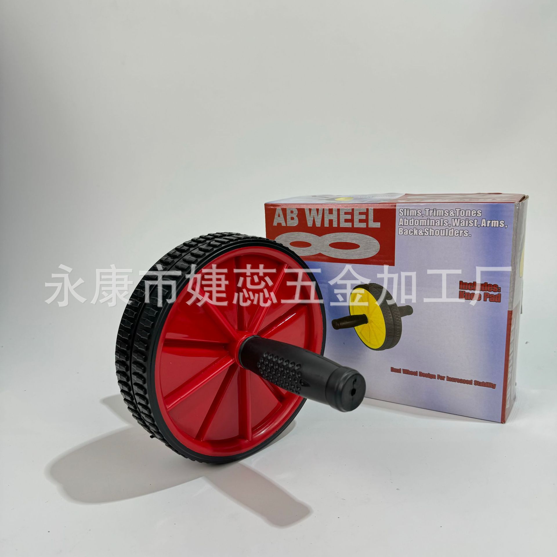 빨간색 복부 휠(색상 상자)