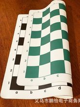国际象棋软棋盘皮革布棋盘可折叠便携儿童学生皮质64格小中大号
