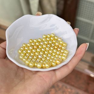 Seawater Pearl Feather Royal Gold 6-7mm Perfectly Round Slightly Imperfect Loose Beads Semi-Finished Loose Beads High Gloss