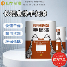 ���A�����L�i¹���֒���2300ϵ�п�������ግľ�Ҿ߼������P��