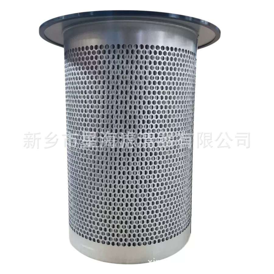 替代寿力油分02250078-031压缩机配件空压机油分02250078-031