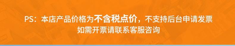 O1CN01bA8aux1biak0Karcu_!!2213346923499-0-cib.jpg?__r__=1702888053650