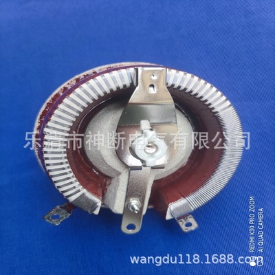 [Оптовая] BC1-150W-50 Евро [Высокая фарфоровая константановая проволока] Отключенный регулируемый резистор