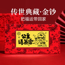 2026�����Ո�������999�t������n�[���R�q�c����_�I���ֶY