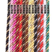 �S��ֱ�N5mm�b�ɫ�K��/�����K/�b��K���K�ӽ� ��z��Ť�K