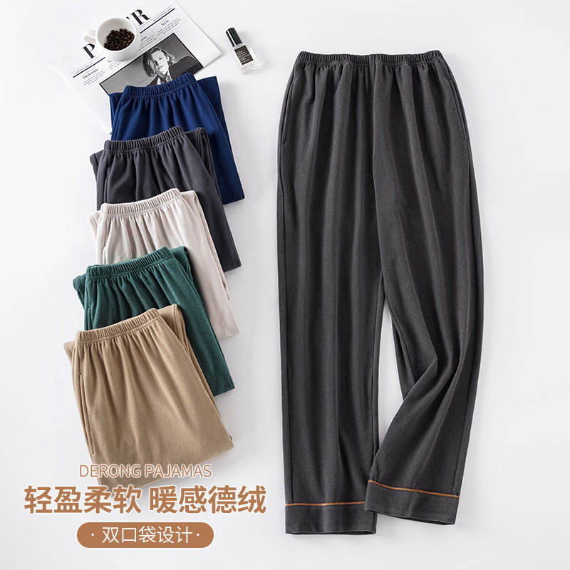 Men's Pajama Pants, Men's Long Pants, Winter Thermal Men's Home Pants, Thickened Warm Pants, Autumn and Winter Sturdy Home Pants