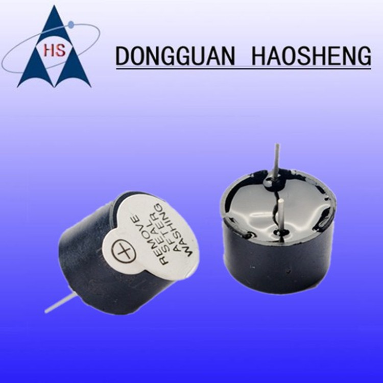 一体封胶针脚12075/12095/12085/12065电磁蜂鸣器压电讯响扬声器