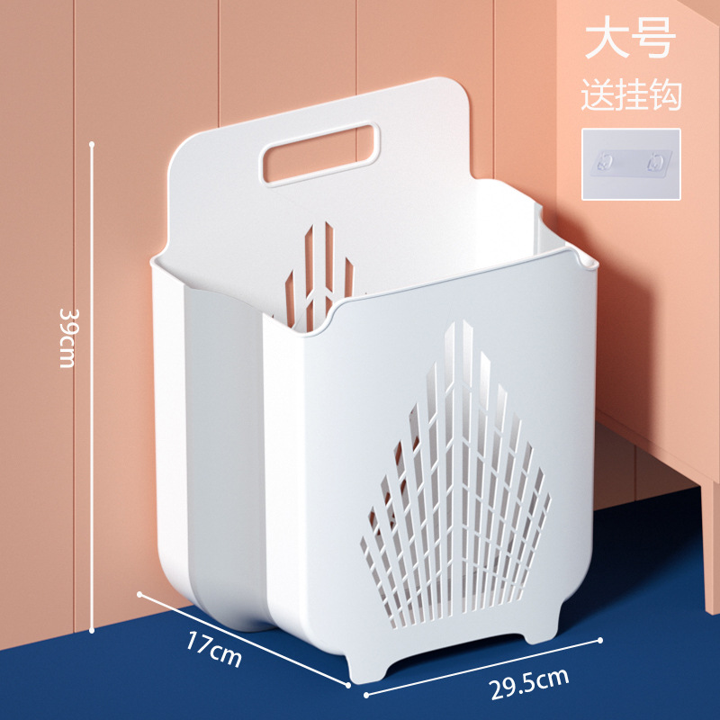 Dirty Clothes Basket Dormitory Laundry Basket Punch-Free Large-Capacity Clothes Storage Basket Wall-Mounted Foldable Bathroom Dirty Clothes Basket