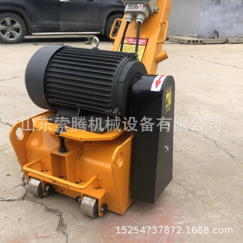 手推式电动铣刨机 地面拉毛机地面铣刨机 环氧地面柴油铣刨机