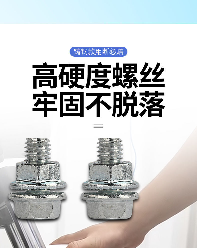 Electric Vehicle Fender Heightening Bracket Suitable for Mavericks No. 9 Mud Tiles Anti-Scratch Thickeneding and Heightening Gasket Modification