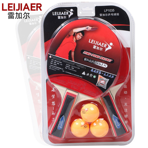 Regal table tennis racket set comes with 3 balls for training and competition. Table tennis racket is sold directly from the manufacturer.