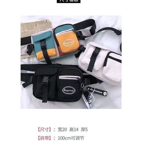 Ins brand sports crossbody bag for men, unisex, single-shoulder, trendy, work-style, chest bag, personalized, waist bag