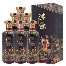 贵州茅台镇匠心传承汉酱老酒飞天酱香型白酒定制贴牌整箱批发53度