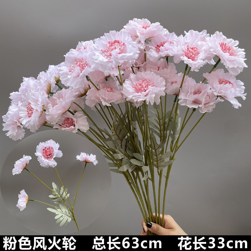 婚庆粉色系花材单只玫瑰牡丹假花结婚现场婚礼布置装饰花|undefined