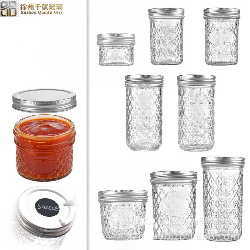 亚马逊16oz钻石玻璃瓶梅森瓶分装瓶密封果酱罐菱形鱼籽酱瓶带盖