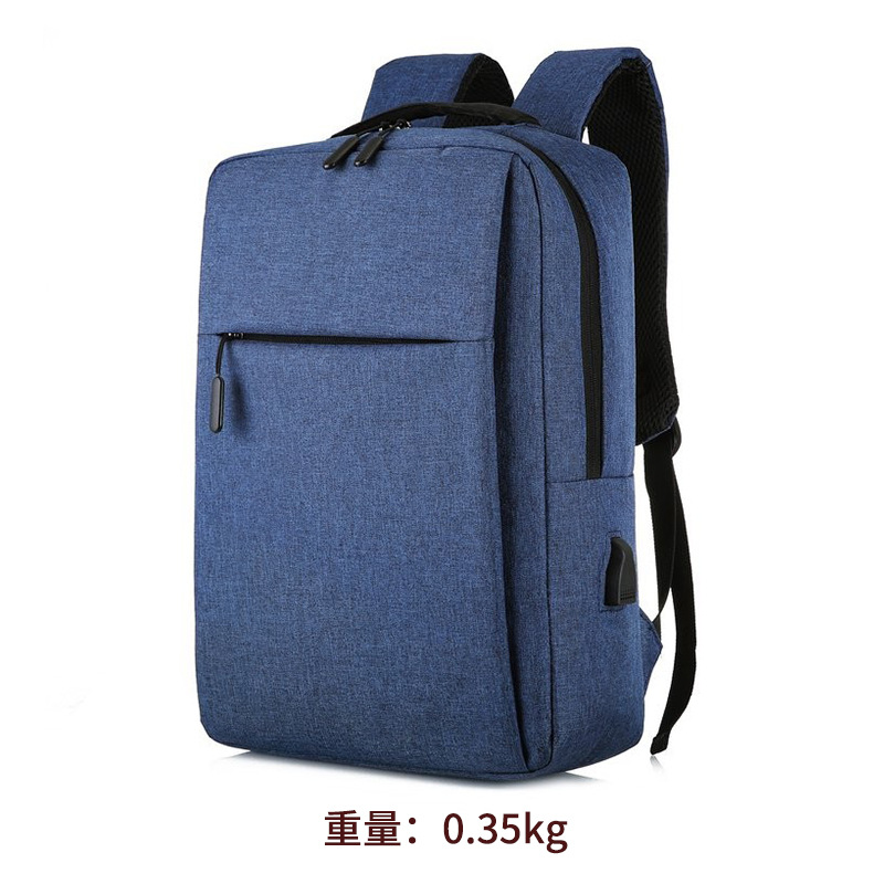 Mochila de negocios personalizada transfronteriza para hombres de alto nivel, bolso de computadora ligera, logotipo de impresión de gran capacidad, mochila de viaje