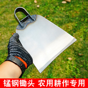 Agricultural thickened all-steel large hoe outdoor dual-use vegetable planting, soil digging, bamboo shoots digging, household weed removing farm tools free shipping