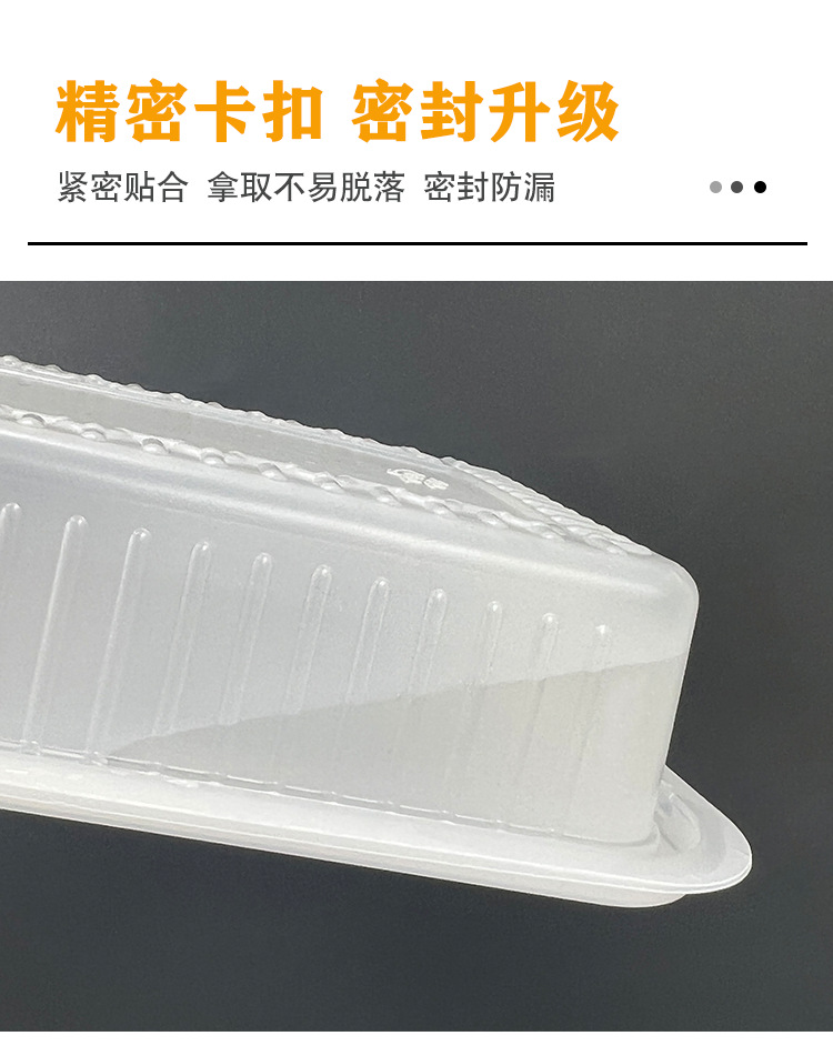 详情_08.png
